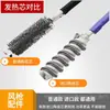 Núcleo de aquecimento de pistola de ar quente 850 núcleo de mesa de solda 860 950 quatro fios dois fios Yao Gong Gao Di Kada Lion King núcleo de aquecimento elétrico