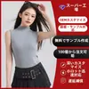 Camiseta de Botones Suave y Lisa de Tencel Lyocell, Estampado Personalizable, Corte Holgado para Mujer, Top para Ir al Trabajo