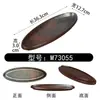 Juego de Vajilla Xiangyuan Meimian Mountain Wild Series con Plato de Brotes de Bambú y Verduras Silvestres