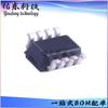 Ltc4213Its8 # Trmpbf Ltc4213Its8 # Trpbf Ltc4213Its8 Tsot-23-8