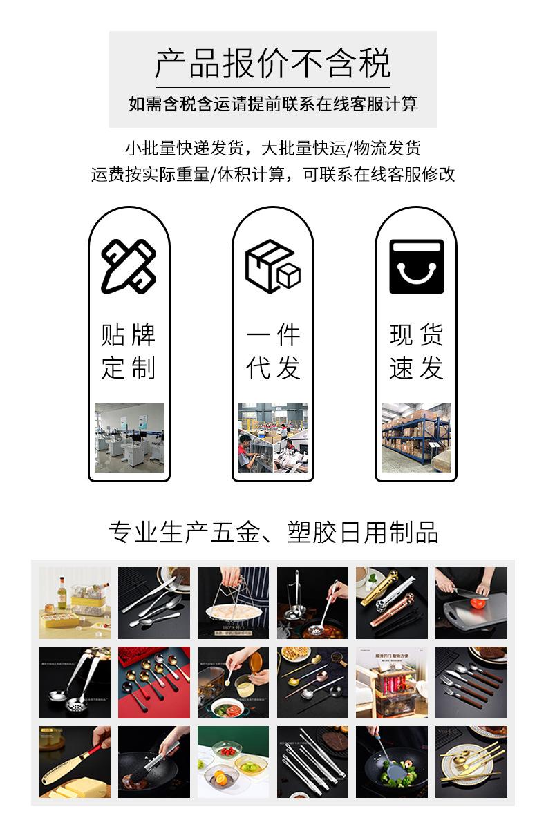 页头.jpg
