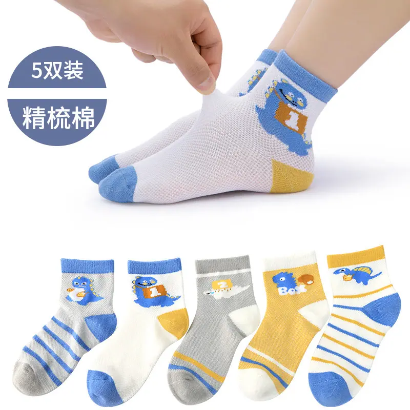 472蓝色