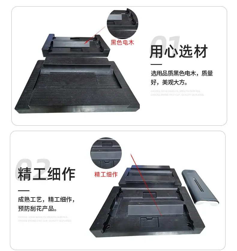 电池盒保压治具_09.jpg