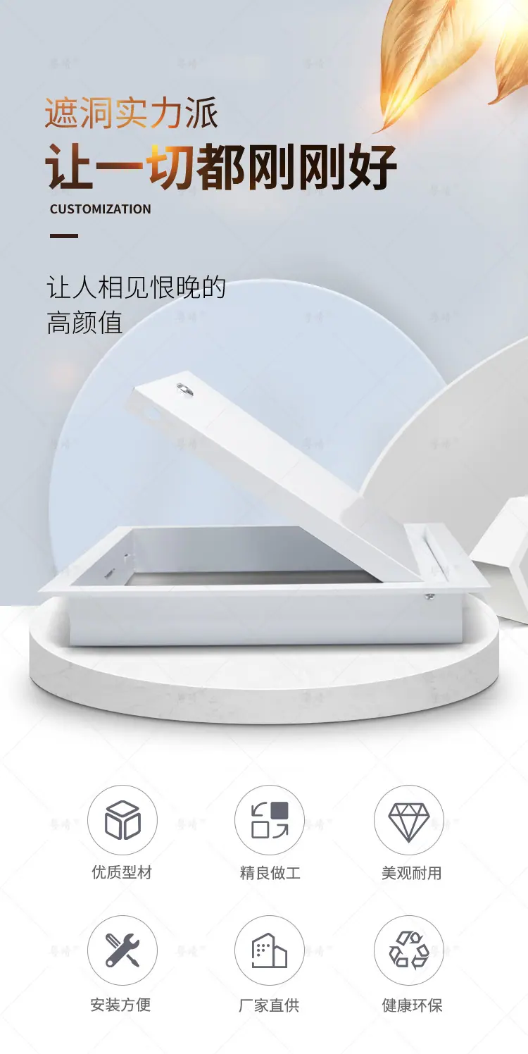 详情_01.jpg