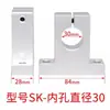 Eixo Óptico Vertical Assento Fixo Deslizador de Movimento Linear Suporte de Haste Óptica Suporte de Rolamento de Flange Assento de Suporte com Grampo Tipo T Sk