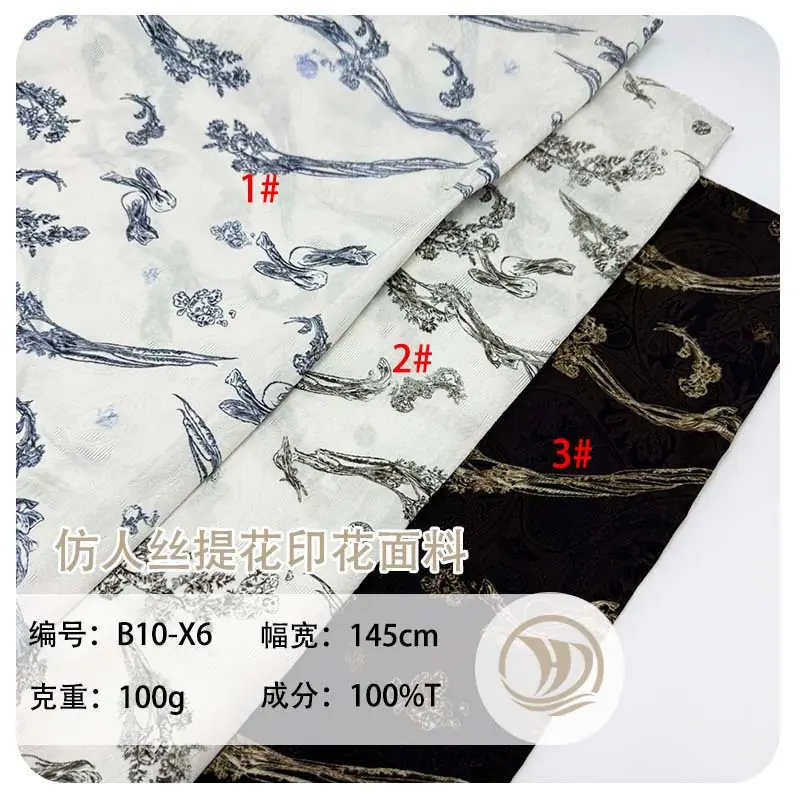 未标题-1