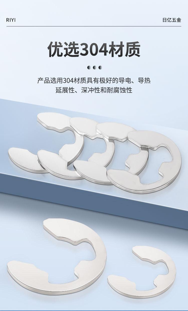 详情页_07.jpg