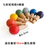 Accesorios para Tablero de Clavijas de Madera 12mm 10mm Agujeros Redondos Usar Laca Transparente Palillos de Cerilla de Colores Colores del Arcoíris