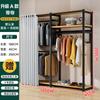 Estante de guardarropa Ensamblaje Estante de almacenamiento doméstico Abierto Simple Estructura de acero Perchero para ropa nueva de pie para dormitorio