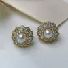 Aretes de Perla de Lago Shanxia Flor de Girasol Aretes de Bollo Blanco Joyería Hecha a Mano DIY Joyería de Diseño de Nicho
