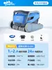 Nuevo Limpiafondos Piscina Dolphin M200 Equipo de Limpieza de Piscina Totalmente Automático Robot Aspirador Tortuga Acuática Puede Subir Paredes