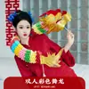 Adereços para Fotos de Casamento para Noiva e Madrinhas, Adereços para Fotos de Noivado Estilo Chinês Tradicional