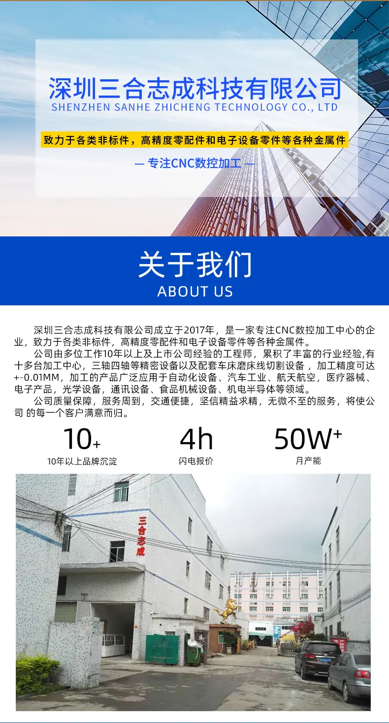 详情_01.jpg