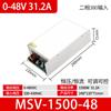 Fonte de Alimentação Chaveada 380 para 12V24V36V48V72V 0-220 Volts Ajustável Dc Sv-1500W Transformador 80A