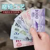 Sala de Ajedrez y Cartas Fichas de Mahjong Tarjetas de Plástico Grabadas al por Mayor Esmeriladas Engrosadas Impermeables Tarjetas Ficha Vales