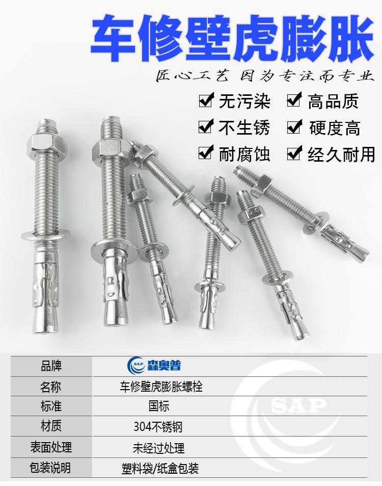 详情_01.jpg