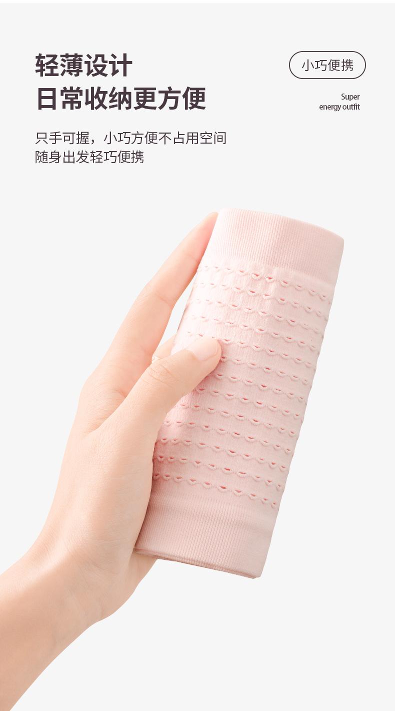 运动腰包详情页_09