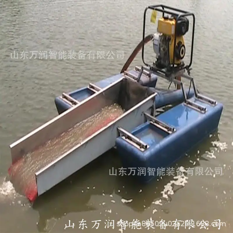 小淘金船2