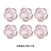 Japonês martelo padrão cerejeira flor sabor vidro prato molho prato prato pequeno prato vinagre prato panela quente molho tempero doméstico Tigela