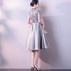 Vestido Corto para Mujer 2026 Nuevo Estilo de Verano para Banquetes y Fiestas, Corte Ajustado, Favorecedor, Adecuado para Ceremonias de Mayoría de Edad, Cumpleaños y Estudiantes