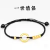 Pulsera de Pareja con Hebilla Ping An Tejida a Mano para Mujer, Cuerda Roja Ping An, Pulsera Sencilla, Regalo para Novia y Pareja, Cuerda de Mano de Buena Suerte