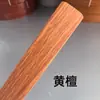 Cinta Autoadhesiva Termofusible con Soporte Adhesivo para Sellado de Bordes, Se Puede Calentar, Material de PVC, 2 cm de Ancho / 10 m Exportación al por Mayor Fábrica al por Mayor