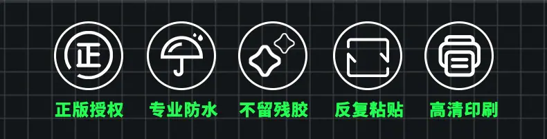 冰箱贴_02.jpg