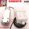 Capa Protetora Anti-danos para Sensor de Balança Eletrônica Adachi Losango NA2 Tampa contra Poeira Acessórios para Sensor
