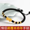 Pulseira corajosa banhada a ouro latão joia imitação ouro este ano de vida presente para casal pulseira de corda vermelha com contas de ouro tecida à mão