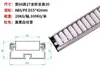 4060 metal aleación de aluminio tira lisa riel deslizante estante soporte de rodillo universal marco bordeadora chapa metálica acero inoxidable