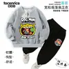 Traje de Otoño e Invierno para Niños Detective Dog Dog Man Pantalones Deportivos Casuales Ropa de Moda para Niños Sudadera para Niños Moderna 7