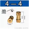 Acoplador Pequeno de Latão Haste de Conexão Redutor Peça de Transmissão Motor Modelo de Motor Eixo de Carro Conector de Extensão Metal