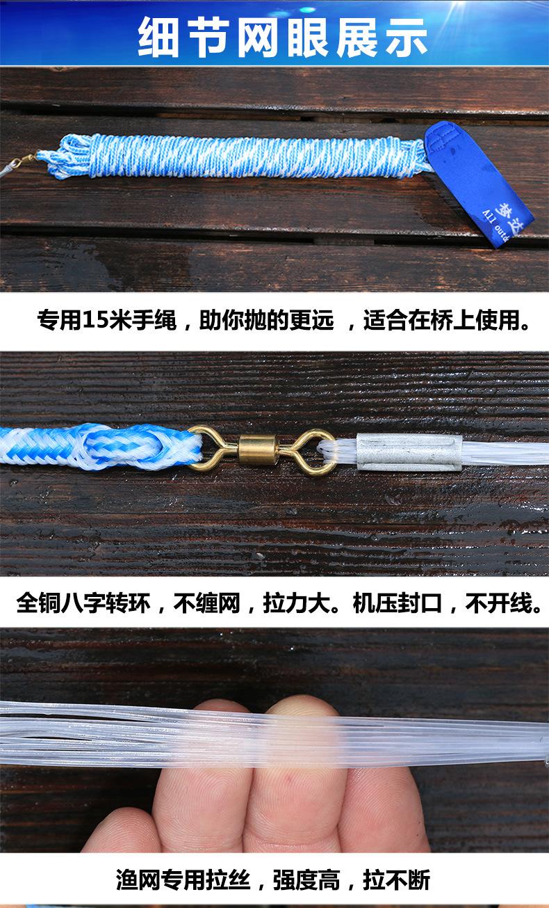 单丝飞盘1_10.jpg