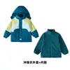 Roupas de classe infantil Roupas rústicas Conjunto de três peças Roupas de jardim de infância Roupas de outono e inverno Roupas esportivas Uniforme escolar de inverno para alunos do ensino fundamental