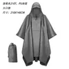 Toldo Personalizado para Comércio Exterior Poncho Capa de Chuva Três em Um Adulto Outdoor Caminhada Montanhismo Ciclismo Leve Portátil Multifuncional