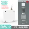 Fechadura de Porta com Mola Oculta Sem Furos Amortecedor de Porta Push-Pull Fechador de Porta Automático para Porta de Casa