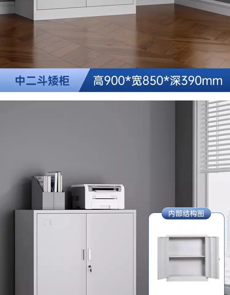 详情图30.jpg