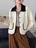 Nuevo Estilo Otoño/Invierno 2026 Tejido de Punto con Bloques de Color Solapa Lana Doble Cara Cárdigan Elegante Estilo Chanel Versátil Abrigo Suéter para Mujer