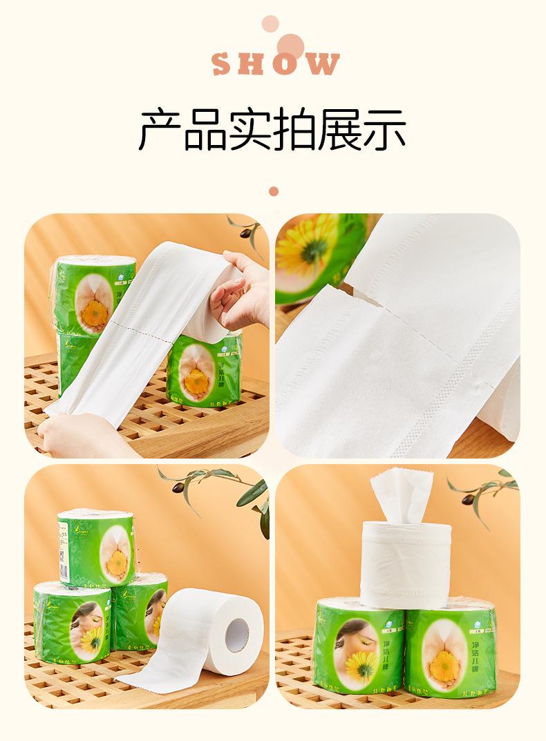 诗颖