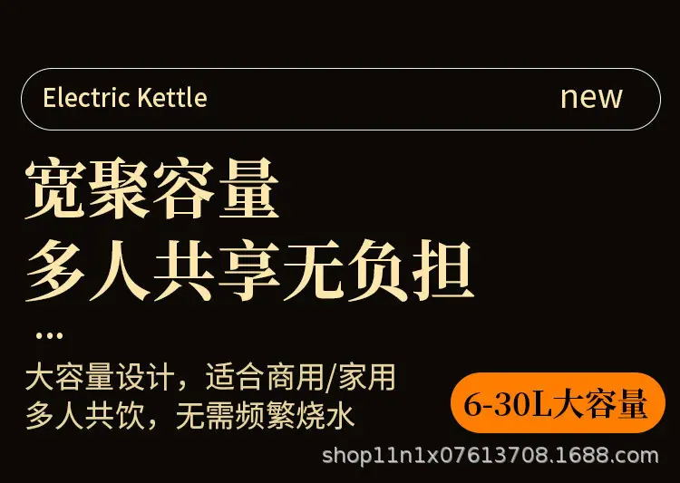 详情图_06.jpg