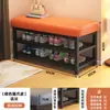 Banqueta para Cambiar Zapatos para Entrada de Casa, Se Puede Usar para Sentarse y Almacenamiento, Zapatero para Recibidor, Sensación de Lujo Ligero de Gama Alta, Banco Largo para Ponerse Zapatos en la Entrada