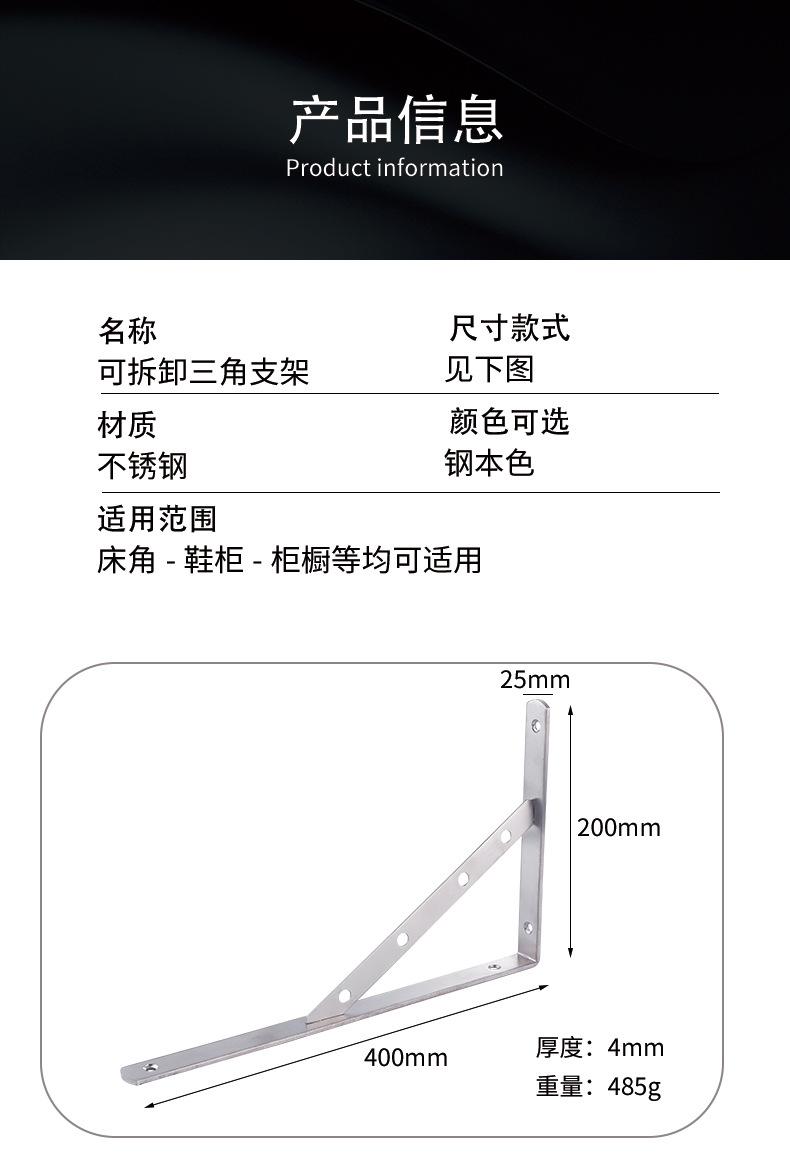 详情页_04