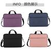 Nova Bolsa Fina para Laptop 2025 com Logo Imprimível Leve Bolsa Interna Bolsa de Ombro Transversal para Negócios