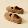 Chinelos de pelúcia Lidani Mary Jane de algodão para mulheres, novos sapatos quentes de inverno para casa peludos com fleece adicional