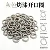 Accesorios de anillos abiertos de esmalte de colores para colgantes de bricolaje, muñecas, cadenas de teléfono, anillos de metal, anillos cerrados y anillos abiertos para cuentas