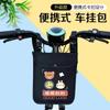 Bolsa Frontal para Guidão de Bicicleta Elétrica, Bolsa Suspensa de Camada Dupla para Chaves e Celular, Bolsa de Ciclismo