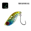 Isca metal VIB micro arremesso longo 3g4g5g revestimento luminoso anzol único isca artificial para peixe-mandarim, bagre e robalo