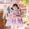 Vestidos infantis para meninas, novos estilos primavera, outono e inverno 2026, para bebês e crianças pequenas, com design de princesa Lina Bell, adequados para ocasiões festivas