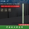 XRNP1-12kv alto voltaje 24 limitación de corriente 35 fusible 20 fusible 40.5 inductancia mutua PT tubo de alambre 10A8A6.3A4A7