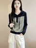Sudadera con Capucha de Manga Larga a Rayas Estilo Europeo para Mujer Otoño/Invierno de Alta Gama Holgada Talla Grande Moderna Chic